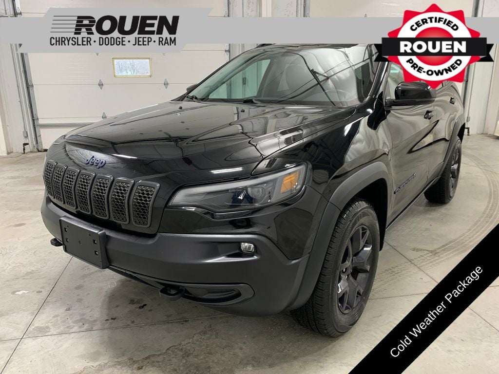 2020 Jeep Cherokee Upland