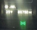 2017 Hyundai Santa Fe SE Ultimate